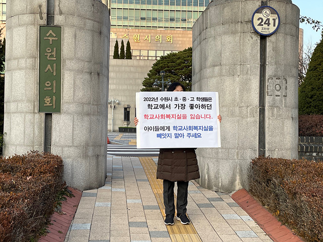 수원사진2.jpg