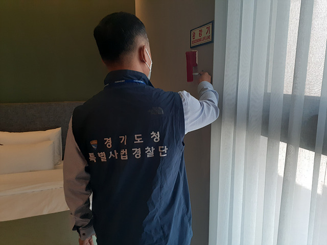 미검정+소방용품+단속+사진+(2).jpg