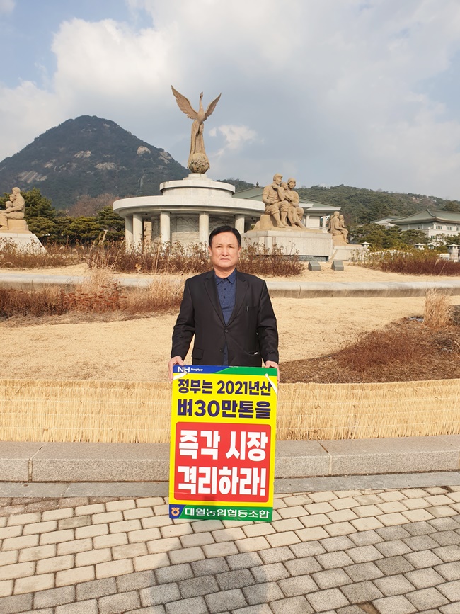KakaoTalk_20211220_140612551.jpg