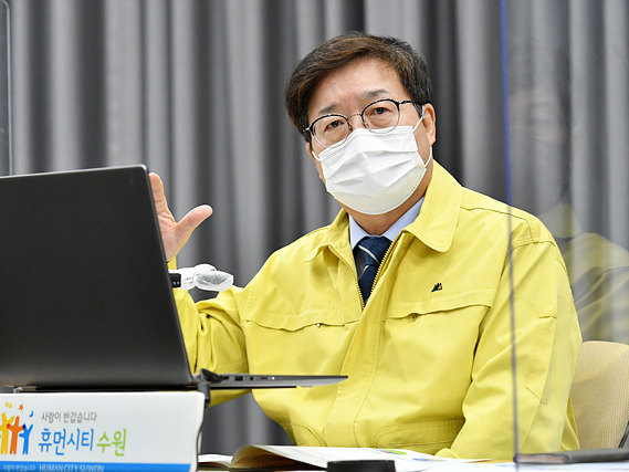 수원특례시, ‘사람 중심 포용도시’·‘지속가능 미래도시’로 한 걸음 더 나아간다 1.jpg