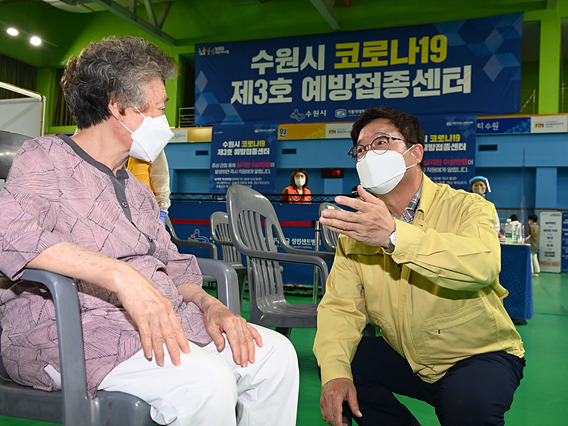 수원시민의 안전과 권리를 위해 쉼없이 뛰었다 1.jpg