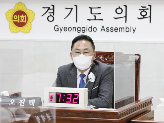 오진택의원 사진.jpg