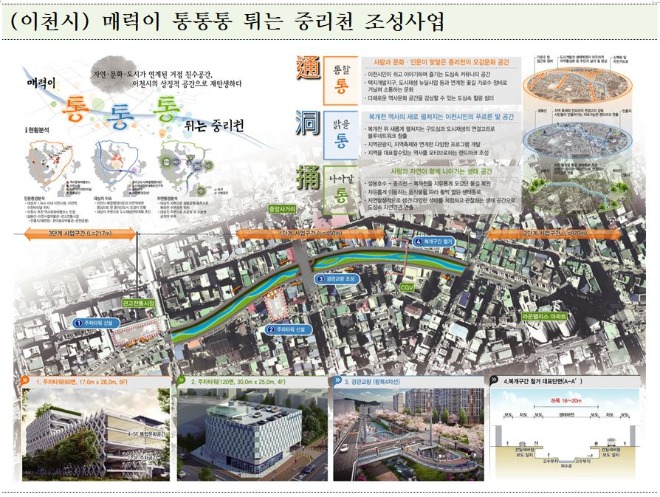 캡처dasdasd.JPG