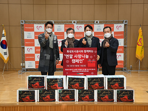 언론보도 사진.jpg