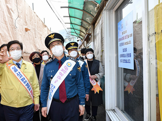 수원역 성매매집결지는 어떻게 폐쇄될 수 있었나 2.jpg