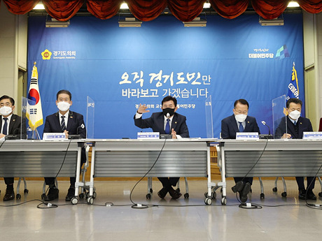 경기도의회 수석대표단.jpg