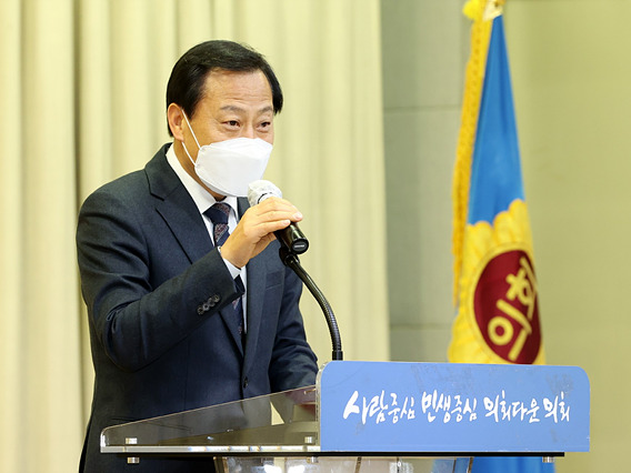 220103 장현국 의장, 시무식에서 중력이산 정신, 신년 성공적 도약 강조 (2).jpg