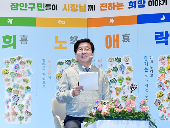염태영 시장, “특례시를 시작으로 다양한 지방자치 모델이 만들어질 것” 1.jpg