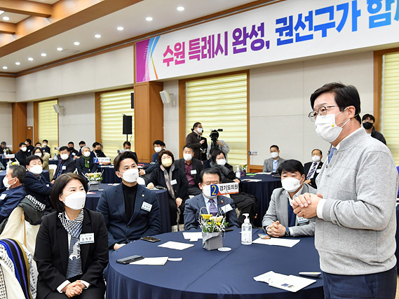 염태영 시장, “특례.jpg