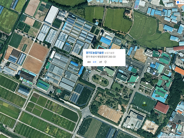 경기도 농업기술원 부지 활용방안.jpg