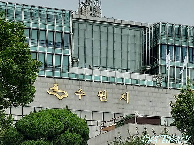 수원2.jpg