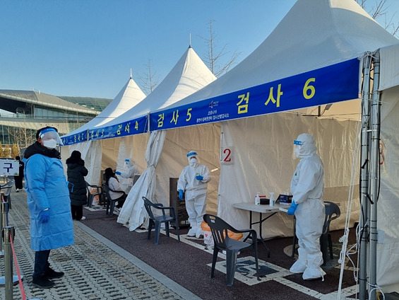 사진2-2. 동탄수질복원센터 임시선별검사소.jpg