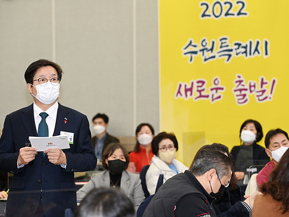 염태영 시장, “지난 12년 동안 저를 잘 이끌어주신 시민들에게 감사드린다” 2.jpg