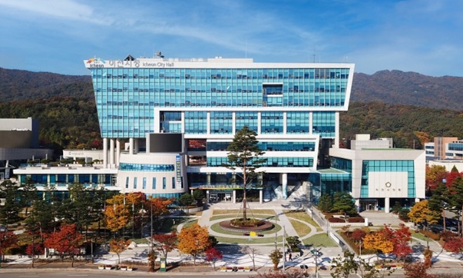 이천시.jpg