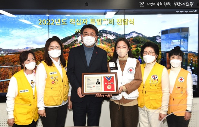사진(1)적십자특별회비전달식.jpg