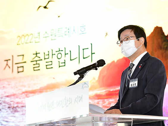 1월13일 수원특례시, 어떻게 달라질까 1.jpg