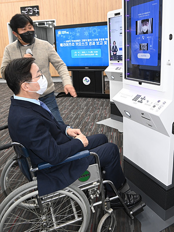 수원시, 임시선별검사소에 장애인·.jpg