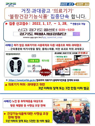 참고+이미지(1).jpg
