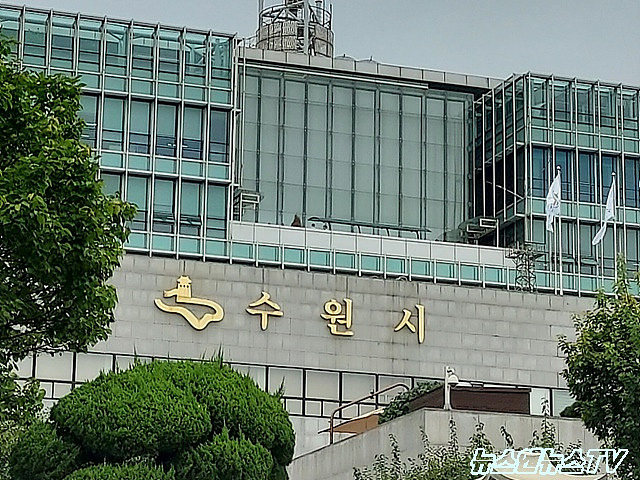 수원2.jpg