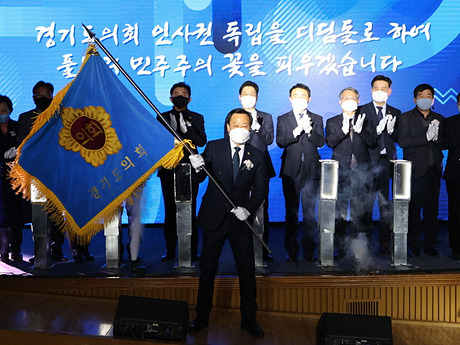 [사진추가]220113 장현국 의장, 지방의회 인사권 독립 기념해 비전 선포.jpg