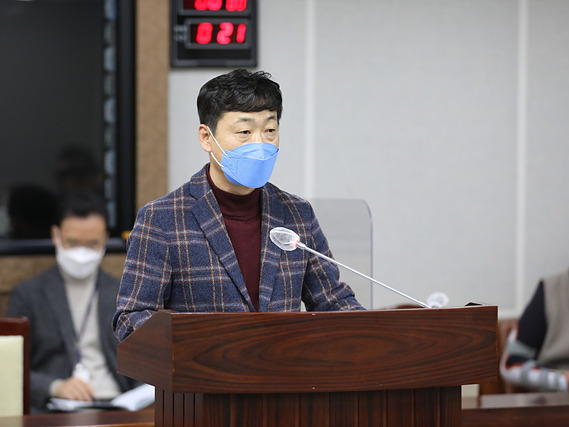 20220118_민원업무담당 공무원 보호 및 지원 조례 제.jpg