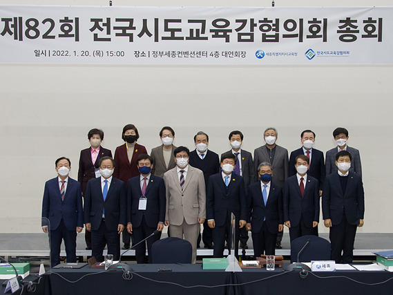 사진-1.jpg