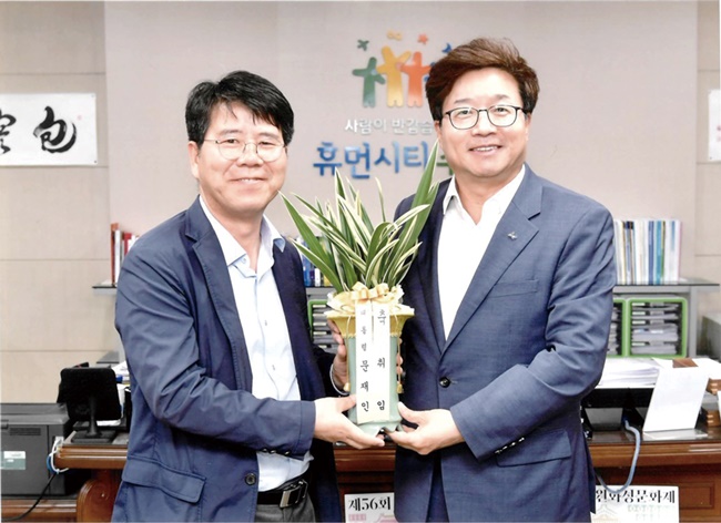 KakaoTalk_20220119_213150821.jpg