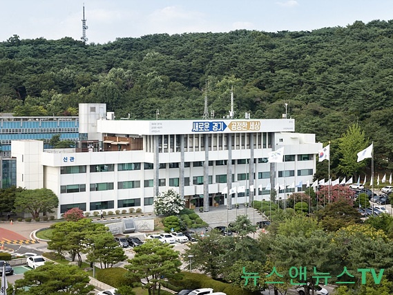 경기도청 전경.jpg
