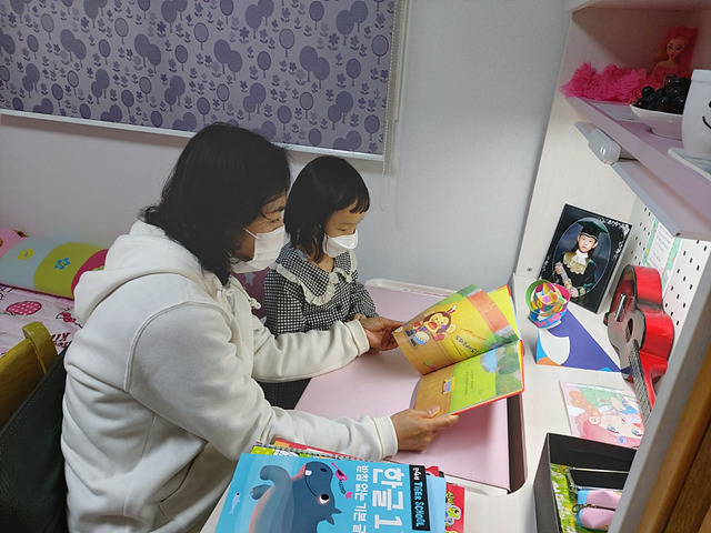 수원시, 다문화가족 자녀 한국어 방문 학습 지원.jpg