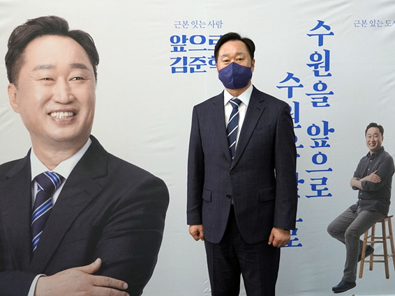 김준혁 출판기념회_단독사진.jpg