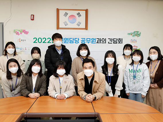 사진2-1. 민원공무원과 간담회 1차 (반월동).jpg