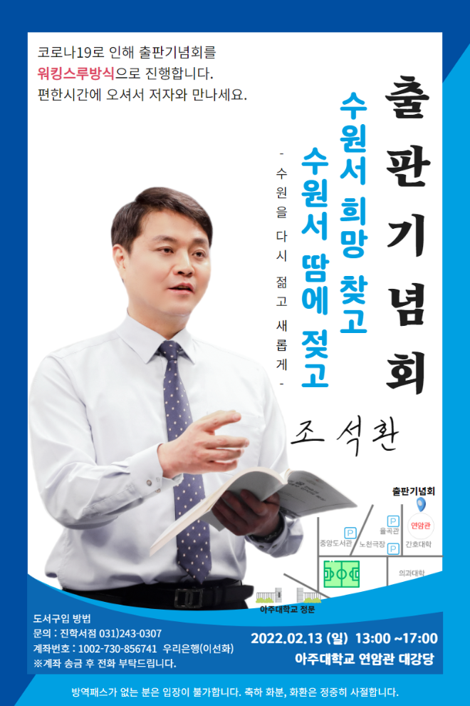 KakaoTalk_20220206_135538041.png