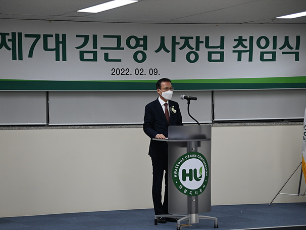 보도자료 사진 2.jpg