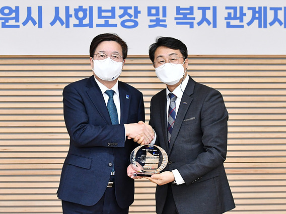 염태영 시장, ‘명예사회복지사’ 됐다 (1).jpg