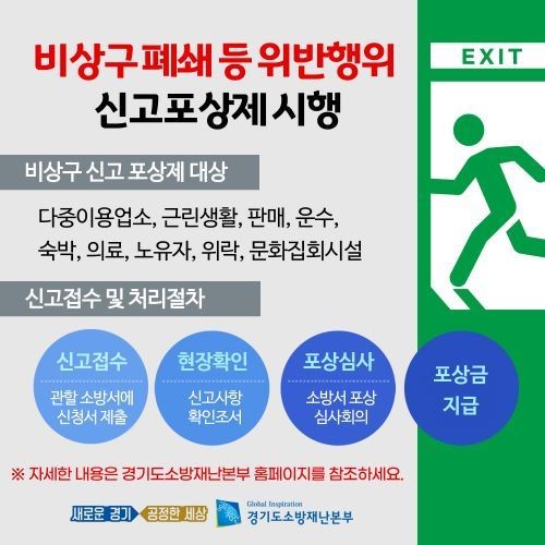사진 (2).jpg