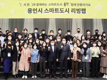 2-1. 12일 용인시청 컨벤션홀에서 열린 스마트도시.jpg