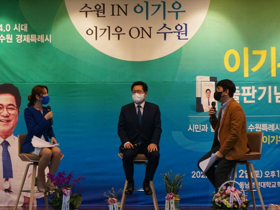 0212북콘서트2.jpg