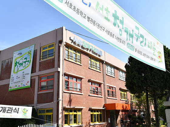 수원특례시가 행정혁신도 선도한다(5) (1).jpg