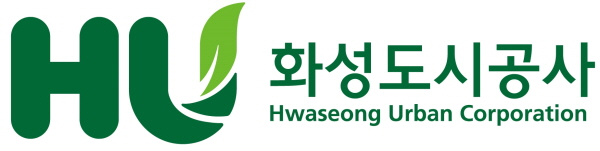 화성도시공사2.jpg