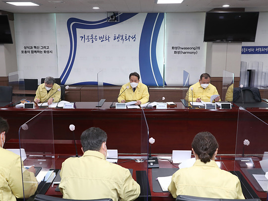 사진4-1. 업무연속성 계획(BCP) 관련 회의.jpg