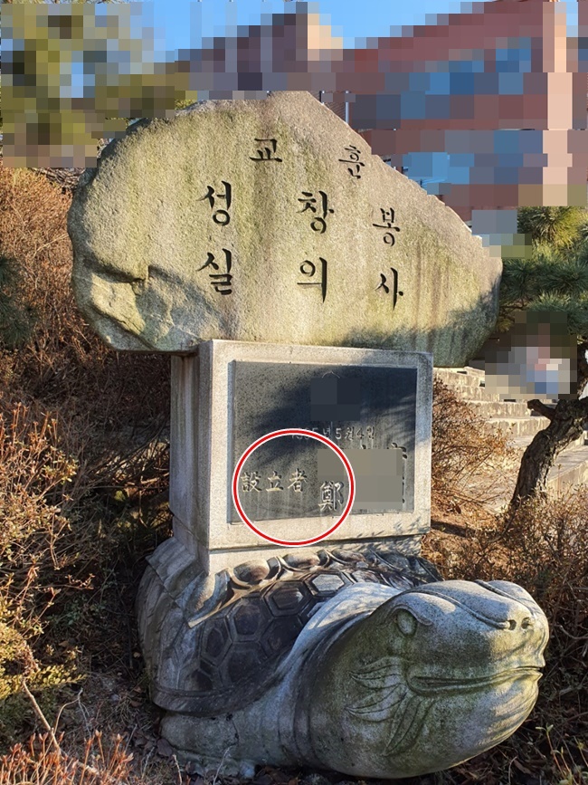 KakaoTalk_20220223_085705643.jpg