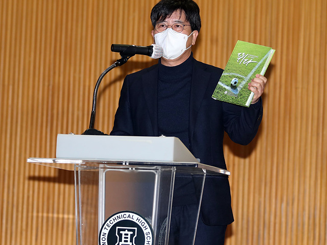 1. 김상회 전 청와대 행정관이 축사를 하고 있다(1).jpg