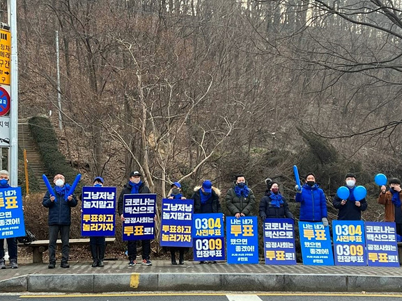 붙임3_파란풍선 활동 사진 (3).jpg