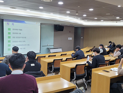 사진2-1.중대재해교육.jpg
