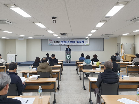 사진4-1. 환경감시단.jpg