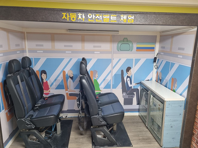 0304 경기도교육청안전교육관, 학교로 찾아가는 학생 안전 체험 차량 ‘차차’ 운영(사진2).jpg