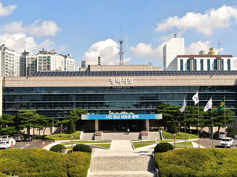 평택시청_.jpg
