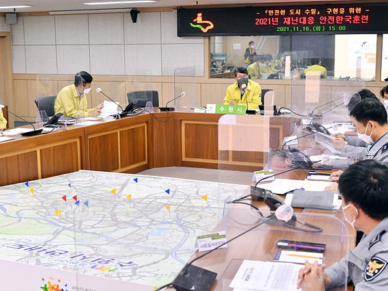 수원시, ‘2021년 재난대응 안전한국훈련’ 우수기관 선정, 행정안전부장관 표창.jpg