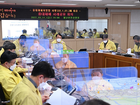 조청식 수원시장 권한대행, “시민이.jpg