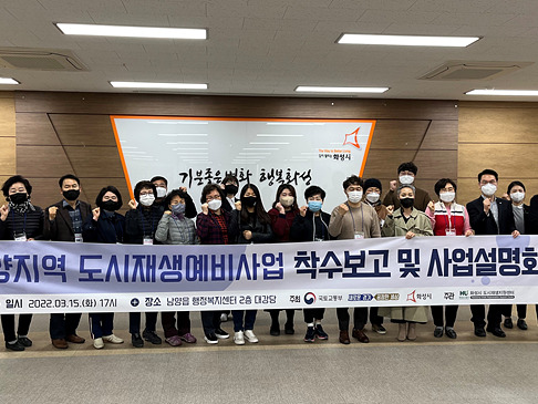 보도자료 사진2.jpg